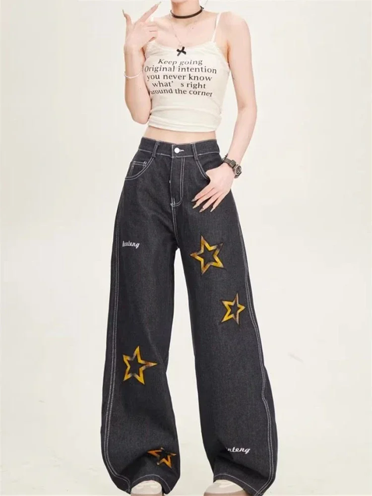 Women's Star Pattern Dark Blue Wide-leg Jeans Street Girl Bottoms Baggy Pants Female Fashion High Waist Denim Trousers