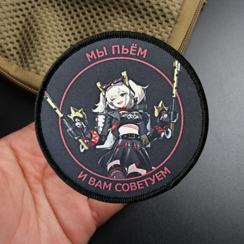 Parche táctico moral pistola – Insignia militar para mochila o ropa - imagen 5