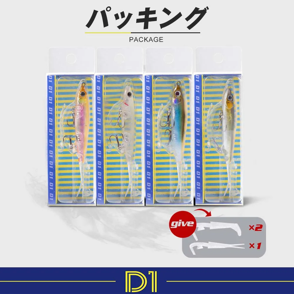 D1 سطح صغير الطعم Jerkbait I على شكل الصيد السحر 65 مللي متر الاصطناعي البلاستيك ووكر Sweetfish ل باس الصيد Blackbass الكارب