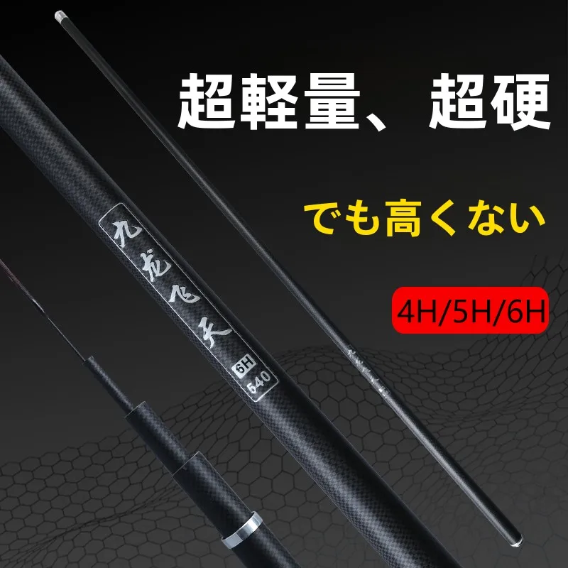 �y�Z�[�����z���y�ʒ��d��6H28 9�`���[�j���O�J�[�{���ނ�ƌ�ނ�ƃZ�b�g�i��Ƒ����p�j�͐�Ώ����Ɍk���p