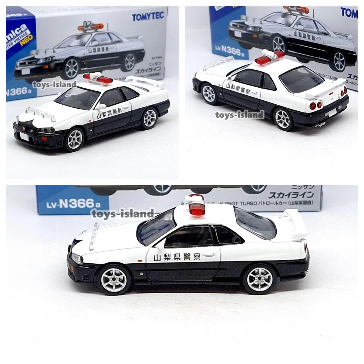 

Limited Vintage Neo 1/64 LV-N366a Skyline 2-door Sports Coupe 25GT Diecast Model Car Collect Limited Edition Alloy