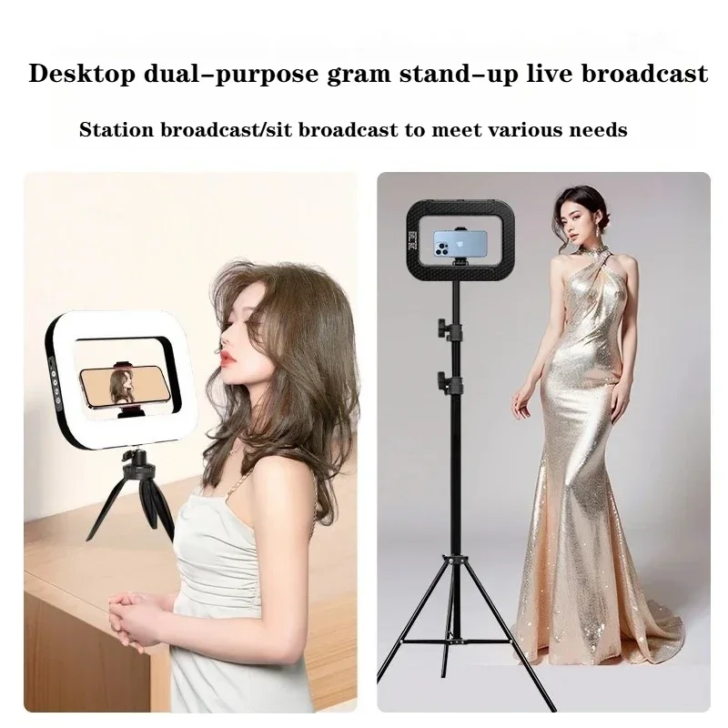 링 라이트 휴대용 핸드폰 라이브 스트리밍 충전 촬영 램프 데스크탑 토끼 케이지 셀카 라이트 액세서리