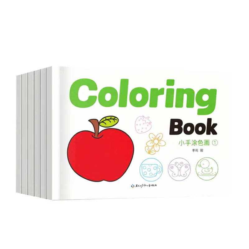 

English Coloring Painting Baby Enlightenment Painting Handbook Children's Graffiti Coloring Book Learning Drawing Book Libros