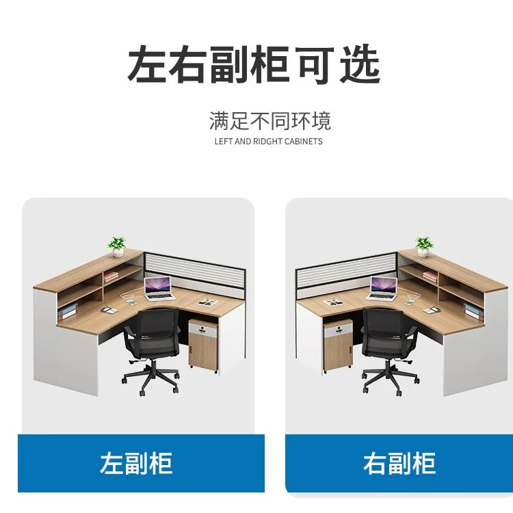 Finance Desk Staff Desk and Chair Combination Company 4 6 Person Simple Sub-office Office Furniture Set