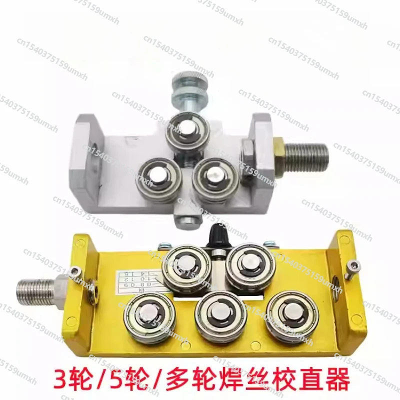 Barrel Welding Wire Straightener Welding Submerged Arc Welding Straightener 3 Wheels 5 Wheels Two-way Straightener