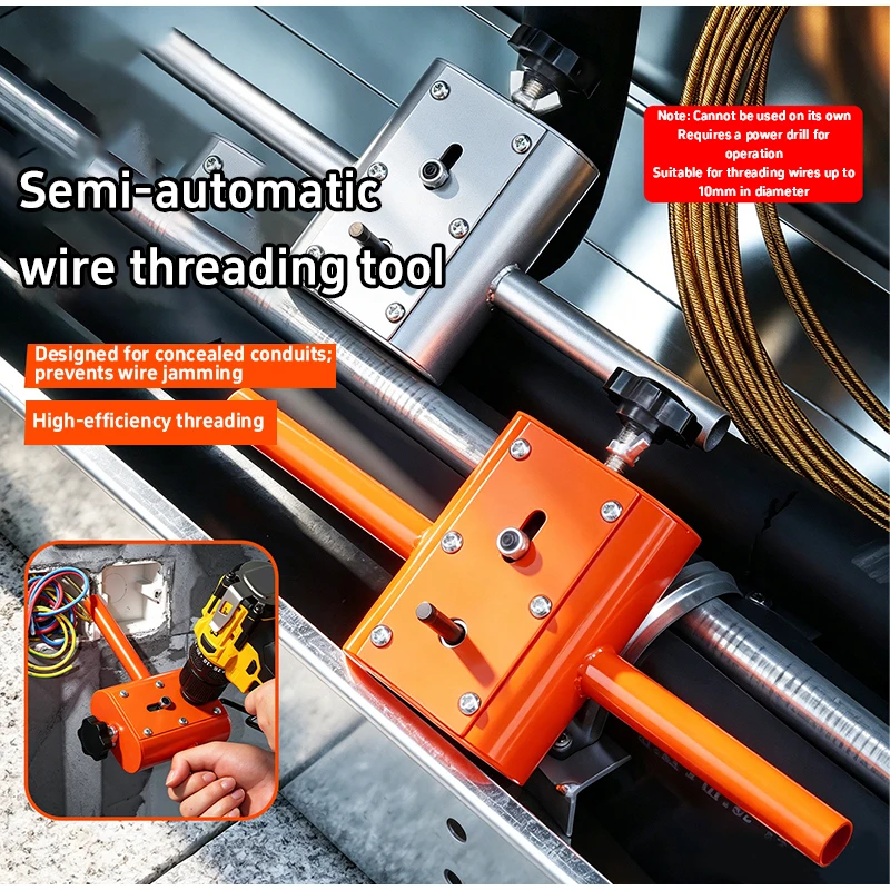 Portable Electric Automatic Wall Wiring Machine Wire Puller Anti‑Jamming Hidden Pipe Cable Threading Pulling Tool for Wiring