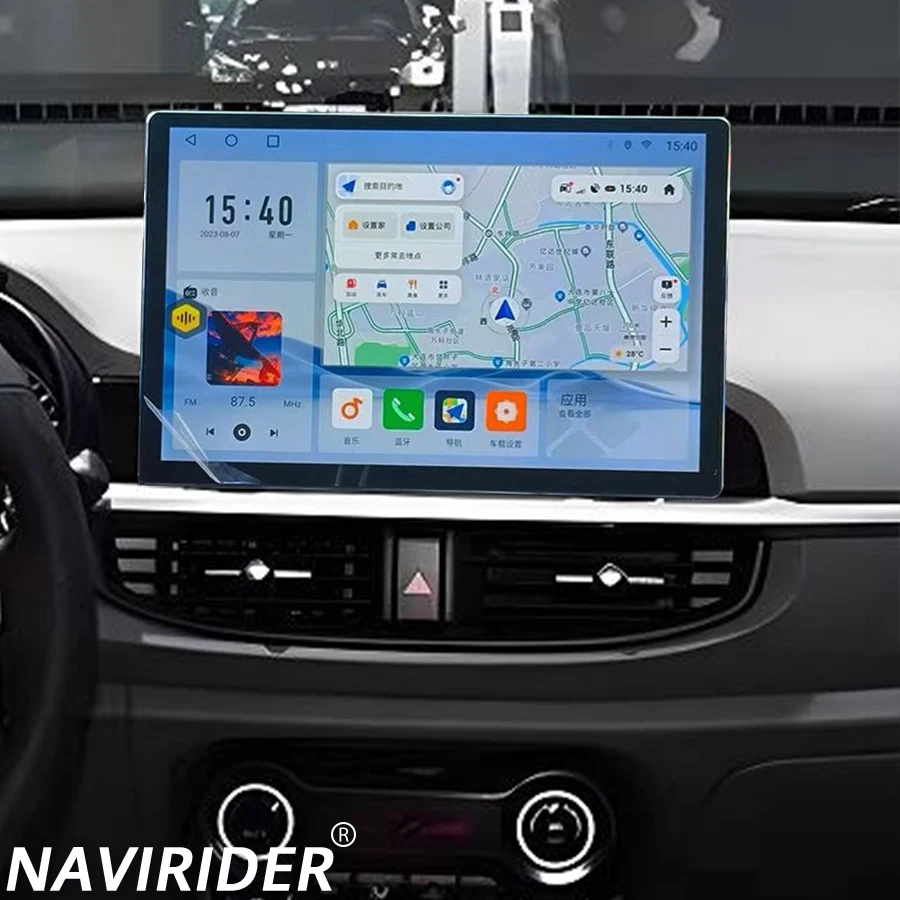 13.3inch Android Multimedia Video Player For Kia Morning 3 Picanto 2016-2020 Stereo GPS Navigation Carplay Autoradio Head Unit