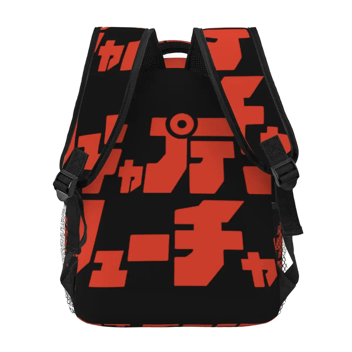 Kyaputen Fyucha Casual Backpack Unisex Students Leisure Travel Computer Backpack