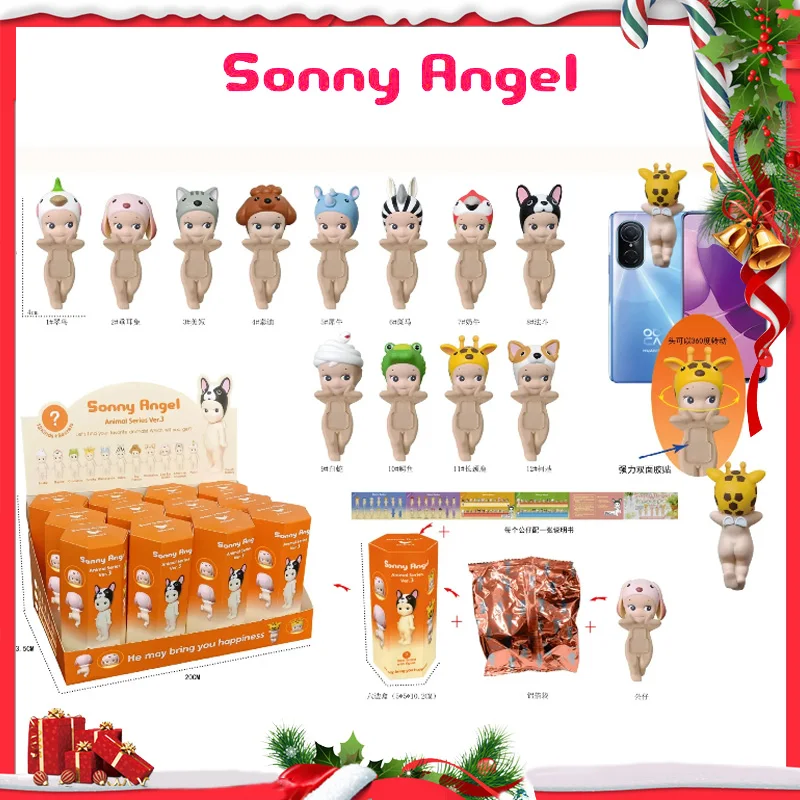 Blind Box Sonny Angel Lying Down Hippers Action Figures Cute Kawaii Mysterious Surprise Toy Anime Model Toy Children Christmas