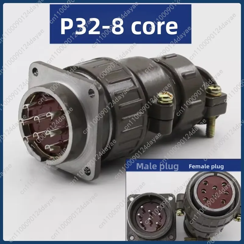 

Accessory plug socket P32-8 circular connector mounting hole 32MM 8-pin