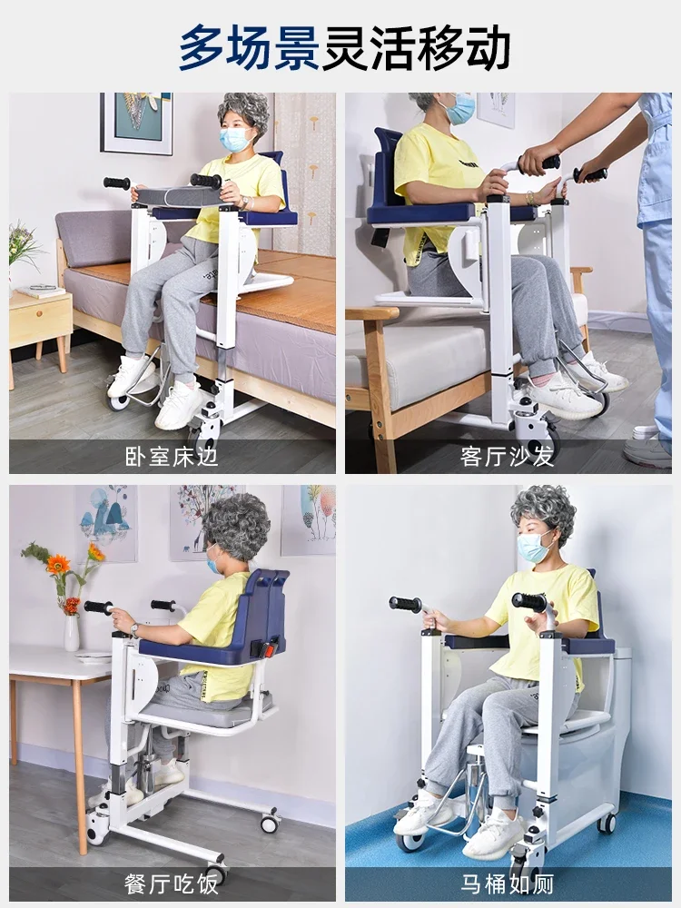 Paralyzed elderly lift chair Hydraulic multi-functional nursing lift for disabled household toilet chair Bathing transfer device