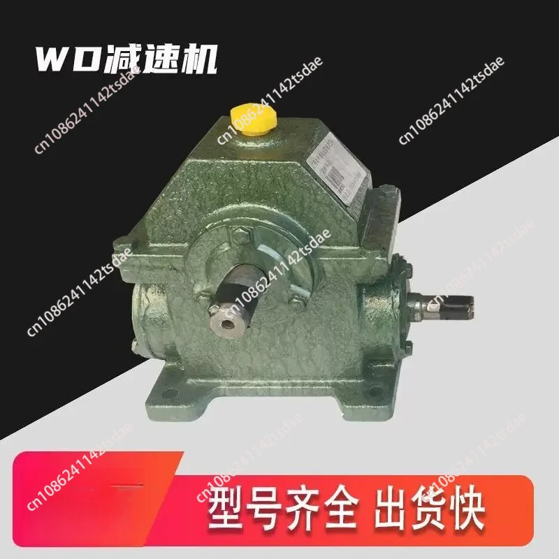 WD worm gear reducer, 1.5-mode copper turbine gearbox, small hand cranked 33 gear series