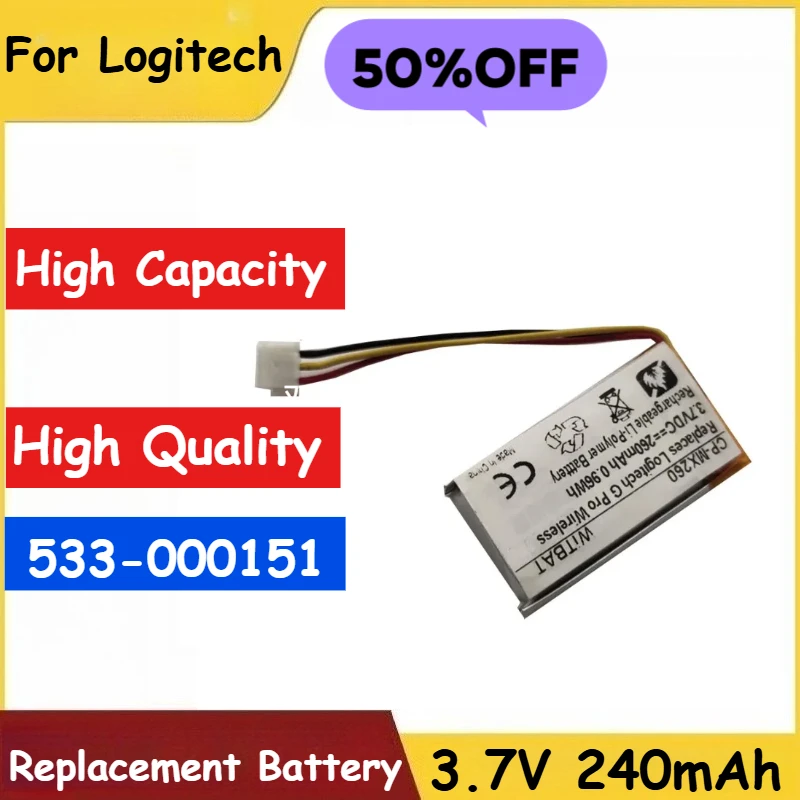

New 3.7V 240mAh 533-000151 (GPW) Replacement Battery for Logitech G Pro G535 Wireless PRO X Superlight M-R0070