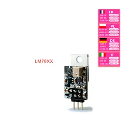 Lm78xxレギュレーターモジュール,ハイエンド電圧レギュレーター,lt317をアップグレードしてトランジスタを組み合わせ,スパ,リニア,新品,1個