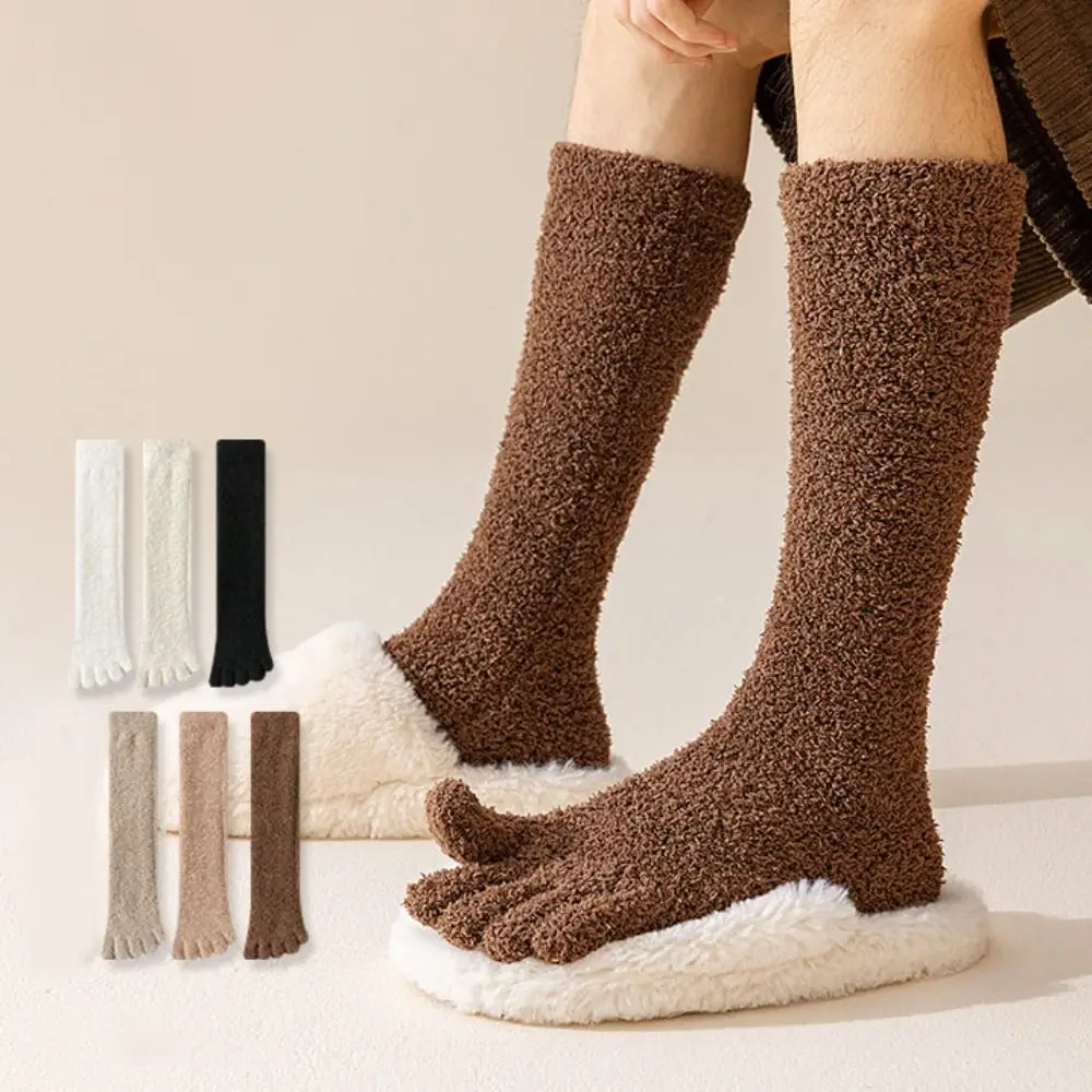 

Coral Fleece Five Finger Stockings Thicken Warm Solid Color Split Toe Stockings JK Separate Toe Floor Plush Long Socks Autumn
