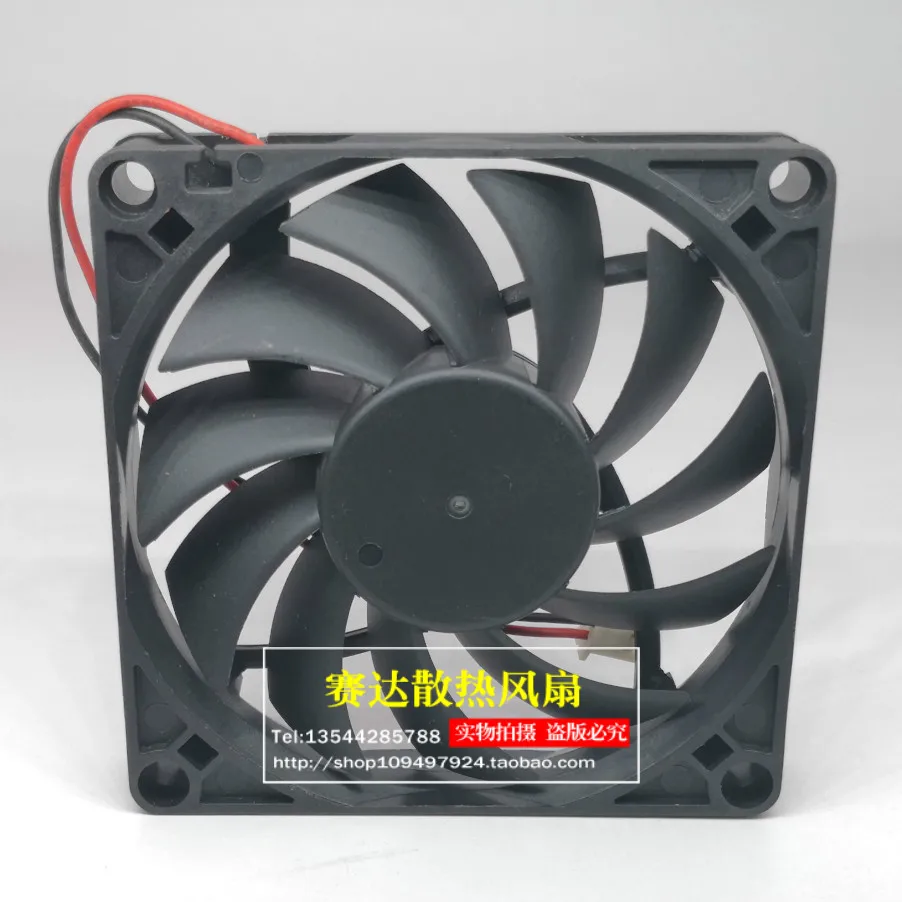 New AX EVERFOLW R128015DL 8015 12V 0.19A chassis power cooling fan