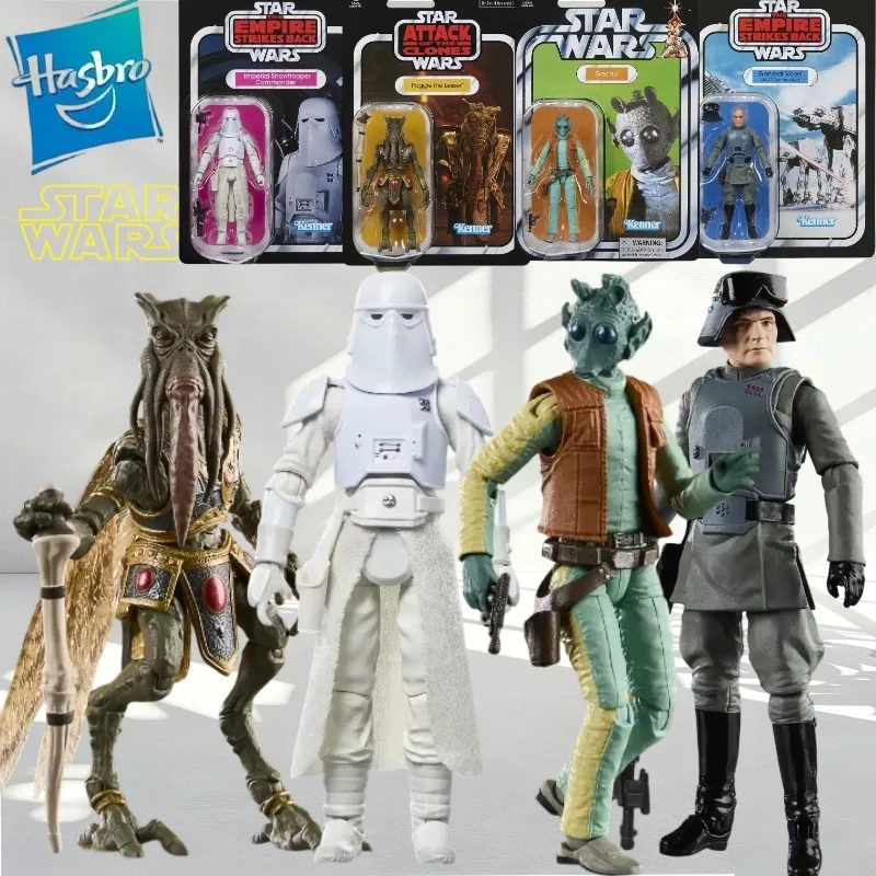 

Genuine Hasbro Star Wars Snowtrooper Commander General Veers 3.75" Action Figure The Empire Strikes Back Kenner In Stock