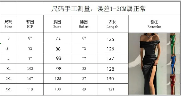 فستان باردو مثير بدون أكمام، فساتين سهرة أنيقة للحفلات، فستان ميدي نحيف، فساتين عشاء ليلية رسمية.