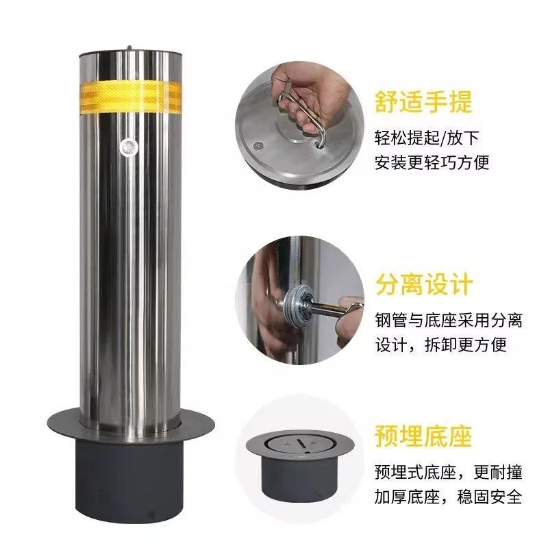 304 stainless steel warning column, movable pre-embedded thickened removable car blocking column
