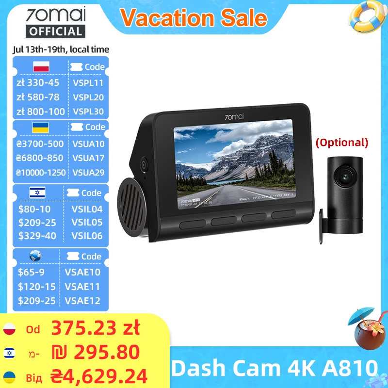 70mai A810 4K 車載カメラ 前後セット