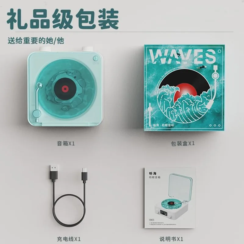 تموج الماء ضوء الليل سمّاعات بلوتوث موضة الغلاف الجوي ضوء الليل بلوتوث TF وضع البطاقة AUX وضع مكبر الصوت اللاسلكي