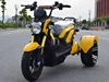 3輪電動バイクバッテリー,差分モーター,自動車用バッテリー,60v,1000w,14 in 72v,20a,1500w 6