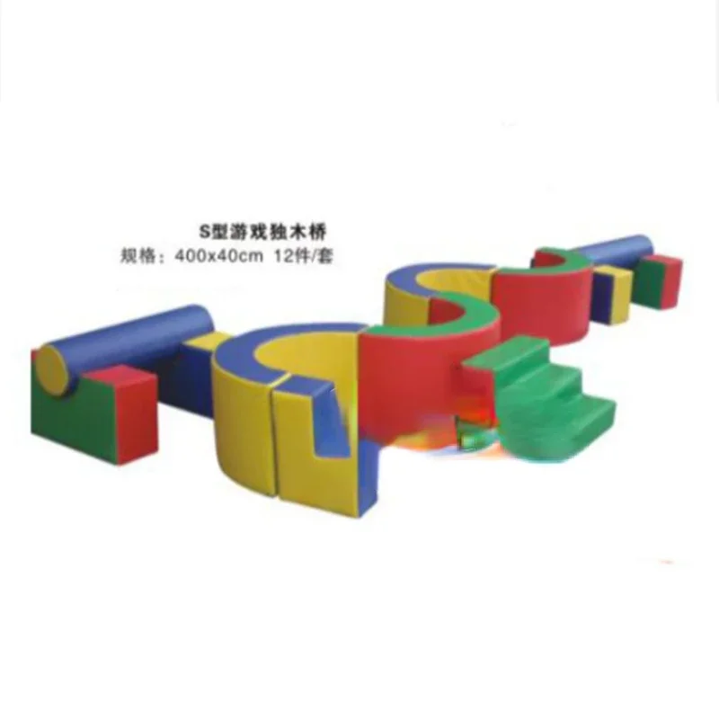 

Sensory Equipment Kindergarten Soft Climbing Combination Early Education Parent-Child Garden Equipment Mingyi