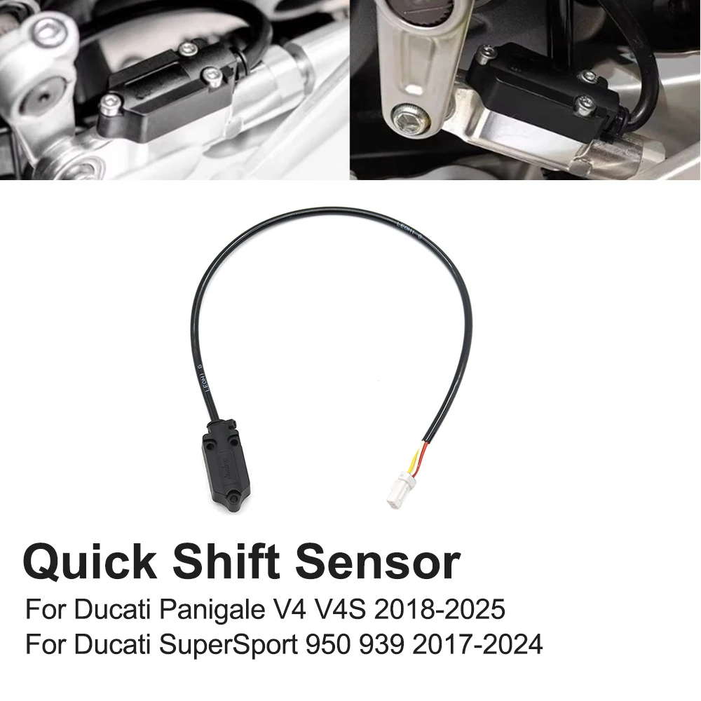 Motorcycle Gear Quick Shifter - Аксессуары для мотоциклов для Ducati Panigale