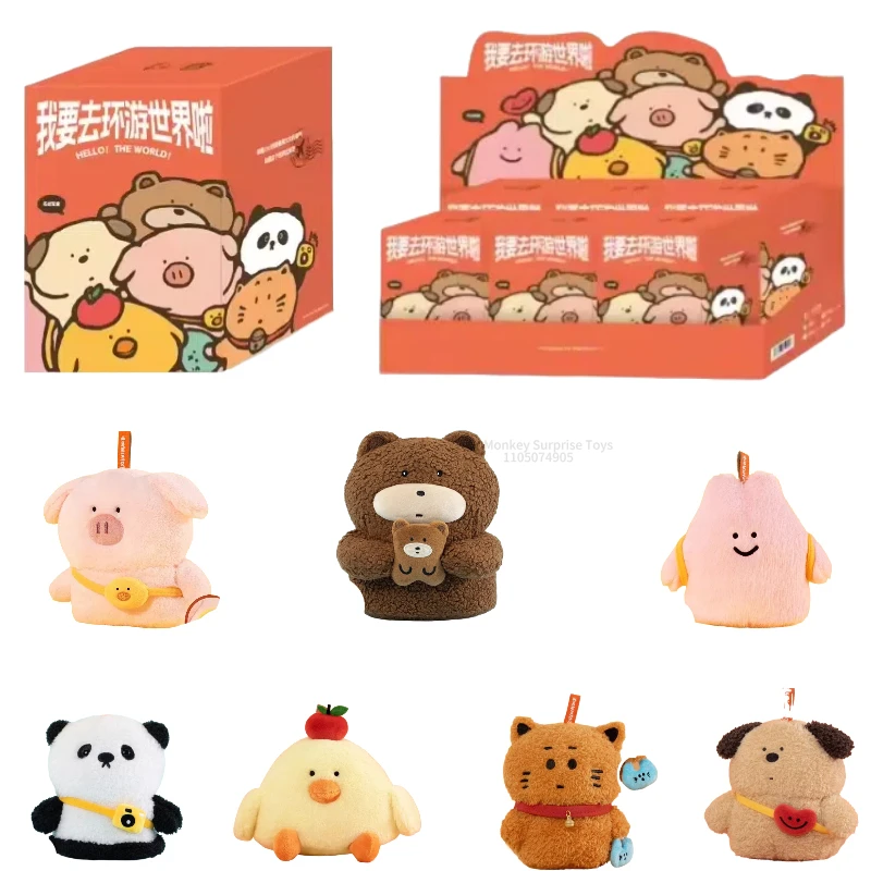 

Оригинальная плюшевая кукла серии A World Tour, милая сумка, подвеска, коллекционный настольный декоративный орнамент, подарок для девочек