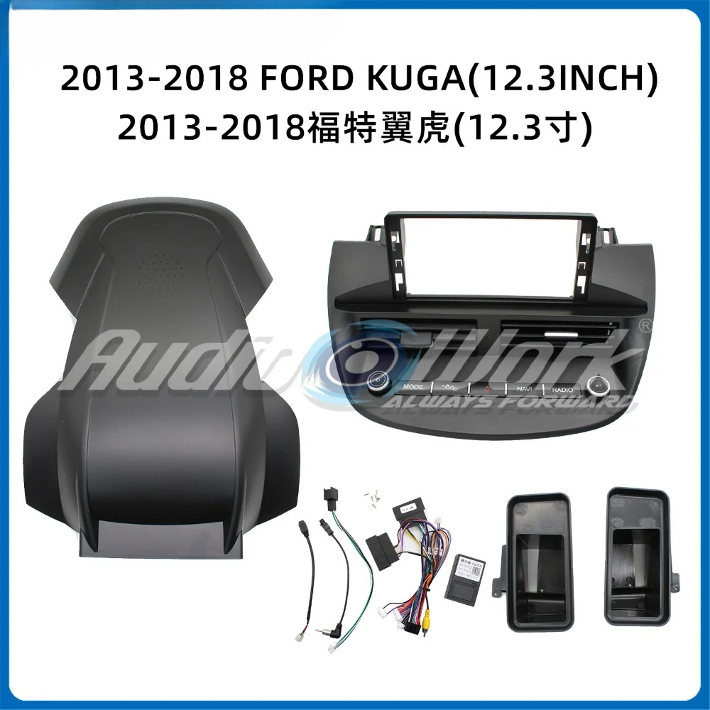 Car Radio Fascia 12.3 inch for 2013-2018 FORD KUGA 2 Din Stereo Player Install Surround Panel Dash Kit GPS Frame