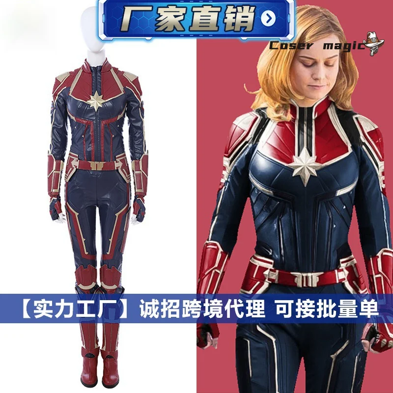 

Movie Captain Cosplay Costume Women Superhero Cos Stage Jumpsuit Halloween Carnival Role Play Party