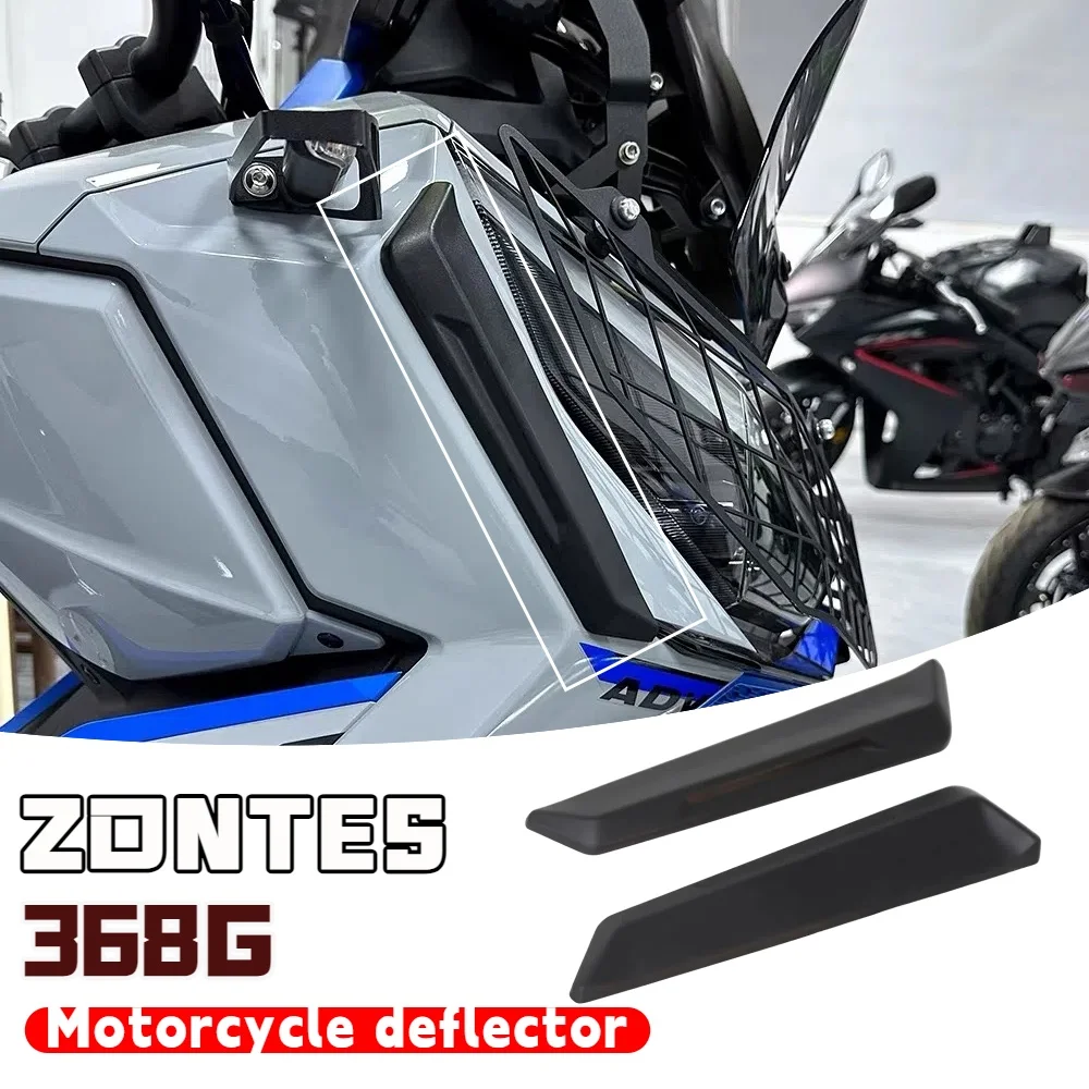 

ZONTES 368G аксессуары для мотоциклов, дефлектор, воздушный дефлектор, радиатор, подходит для ZONTES 368G ZT 368 G