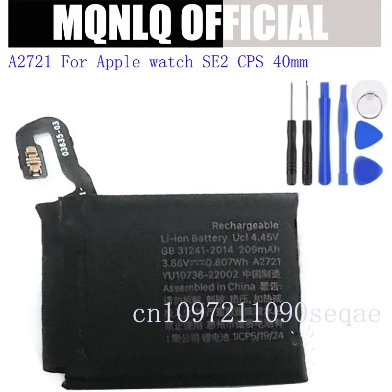 Zero Cycle A2721 Ba…