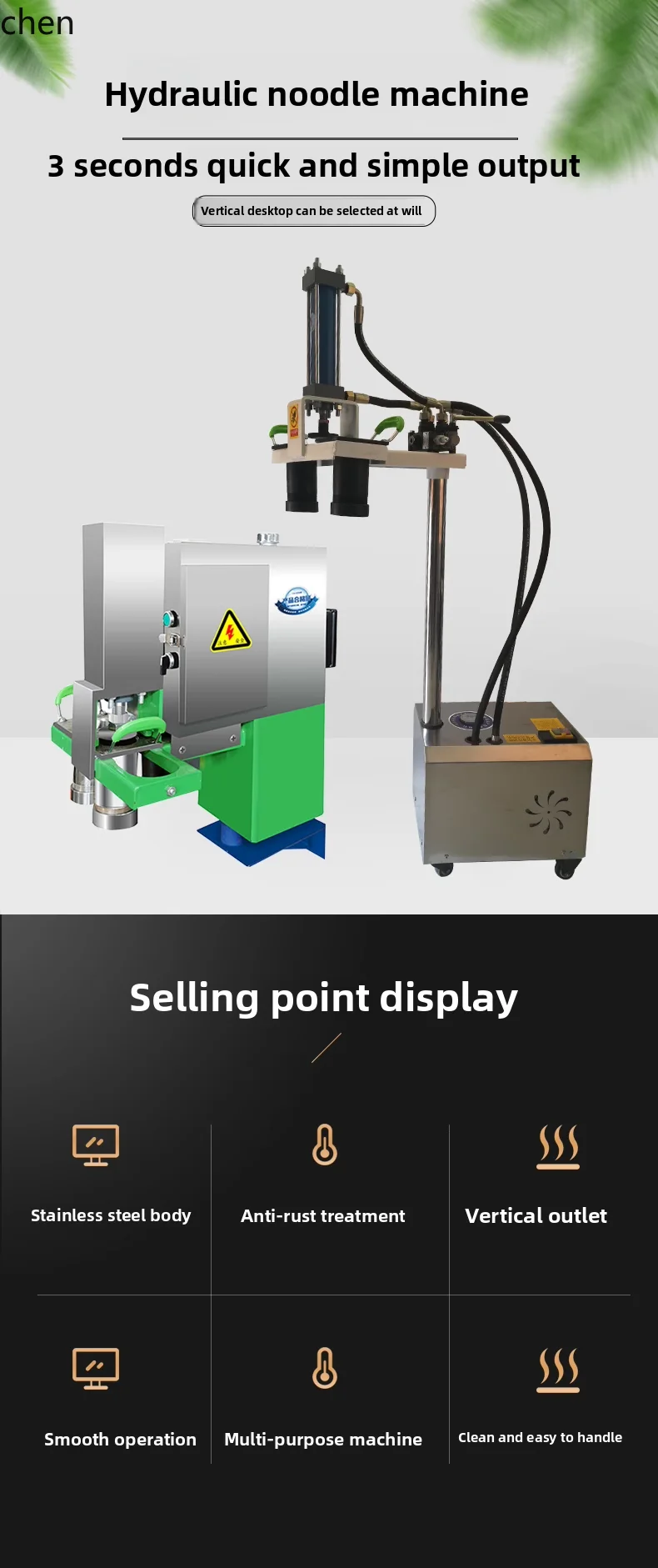 LXC Commerciale Lanzhou Ramen Macchina idraulica automatica per cottura di noodle in acciaio inossidabile