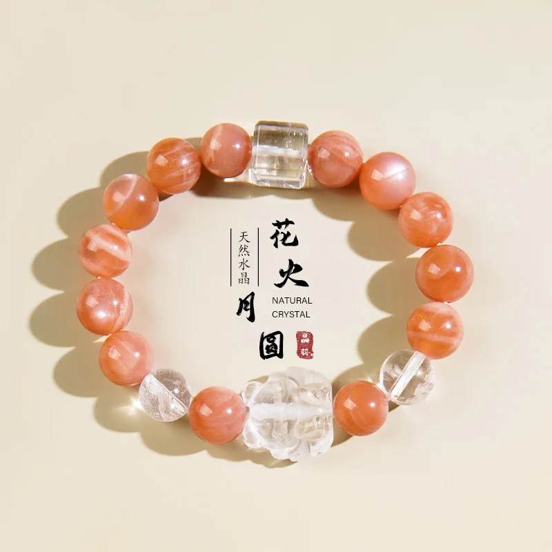 

Оранжевый лунный камень натуральный браслет женский натуральный счастливый удача бисер ювелирные изделия на день рождения
