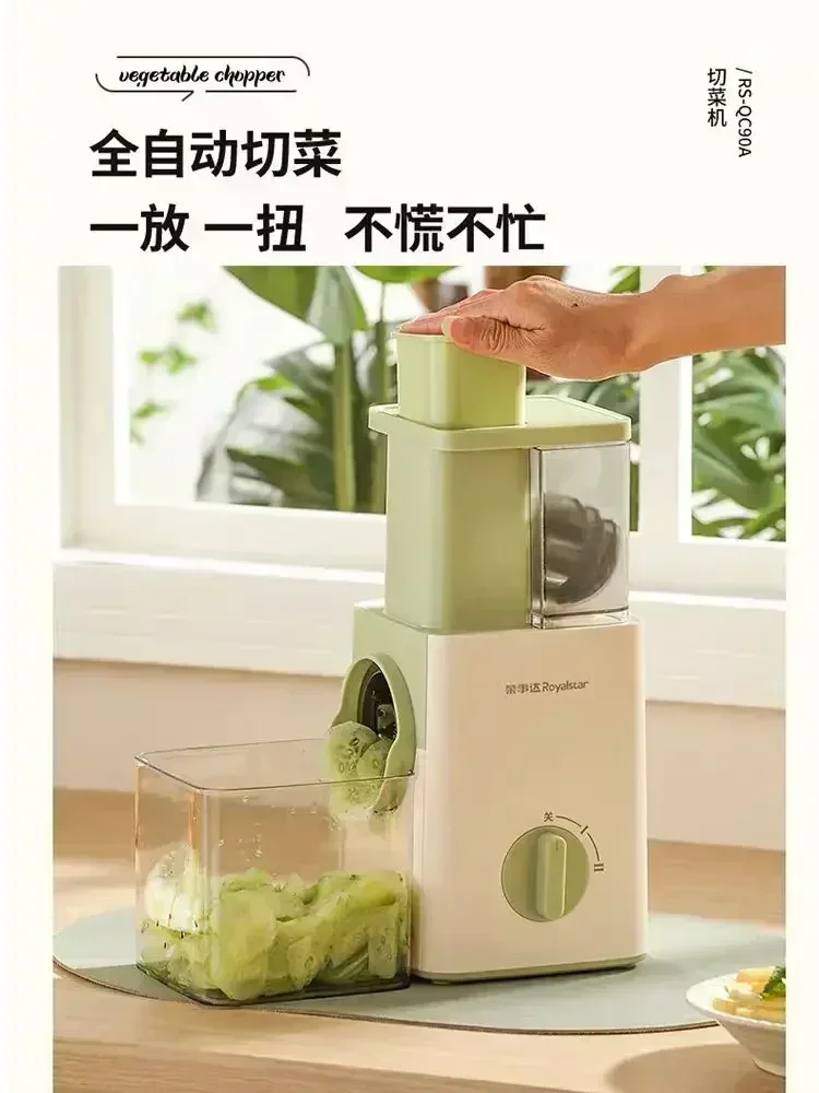 قطاعة خضراوات كهربائية متعددة الوظائف للمطبخ المنزلي - مبشرة أمان يدوية وسحرية