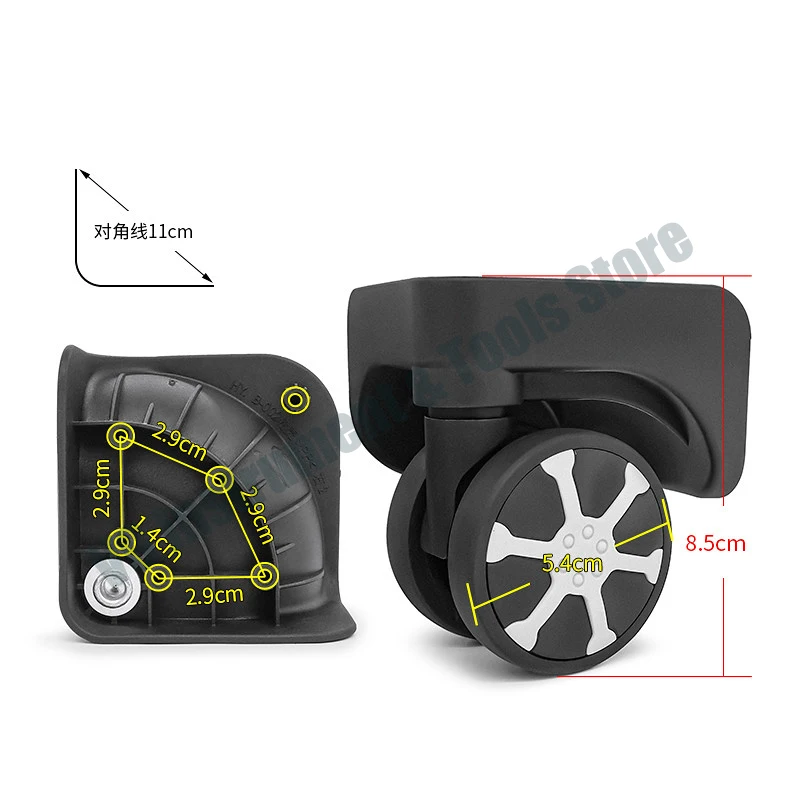 Semir Luggage Replacement Wheels B‑002 Silent Swivel Caster, Repair Accessories for Trolley Suitcase Travel Luggage Roller Parts
