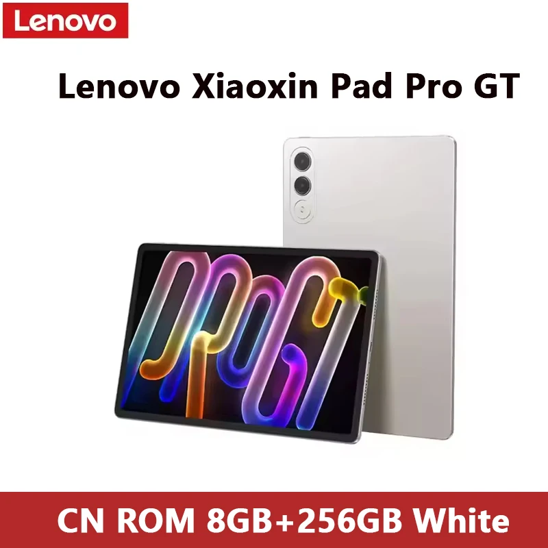 新しいLenovo Xiaoxin Pad Pro GT Snapdragon 8 Gen 3搭載タブレット