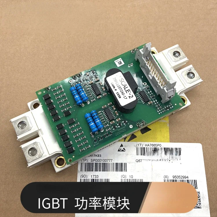 2SP0115T2A0-12/-17 2SP0115T2B0-12 2SP0115T2CO-12/-17 Driver Board