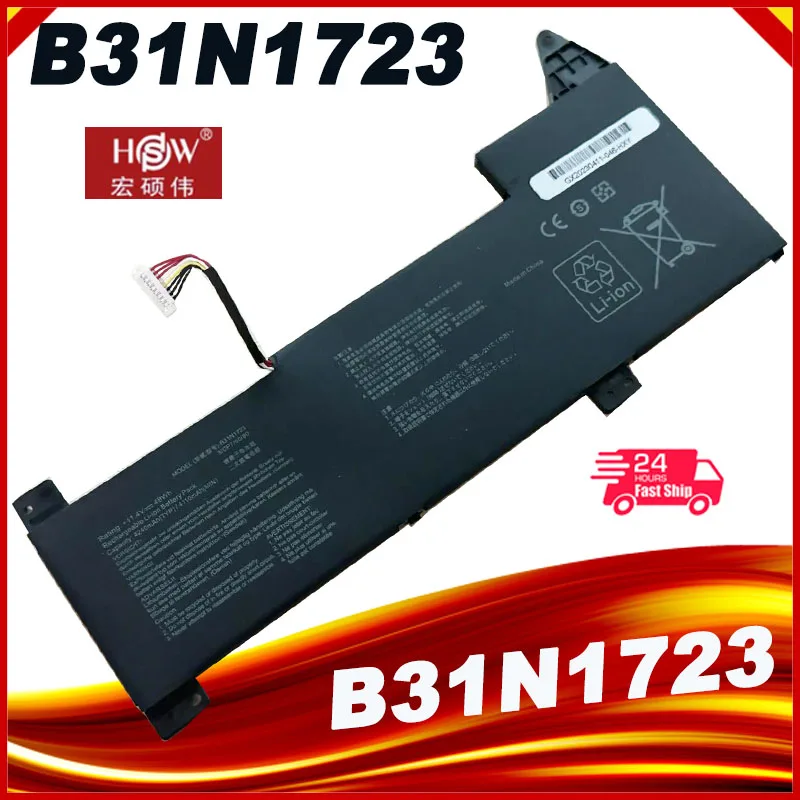 

B31N1723 Laptop battery for ASUS K570UD K570ZD R570UD R570ZD X570UD X570ZD X570DD F570UD F570DD F570ZD FX570ZD YX570Z