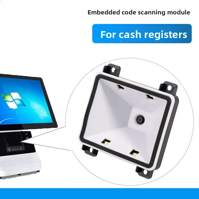 Embedded Self-service Machine,  Ticket Vending Machine, Payment Module, Cash Register, QR Code Scanning Module Barcode Equipment