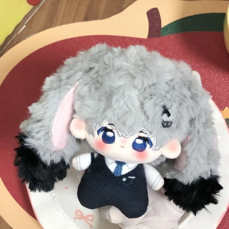 

Anime Love and Deepspace Cosplay Xavier with Rabbit Ear Sea Star Body Adorable 10cm Backpack Pendant Plush Keychain Gift