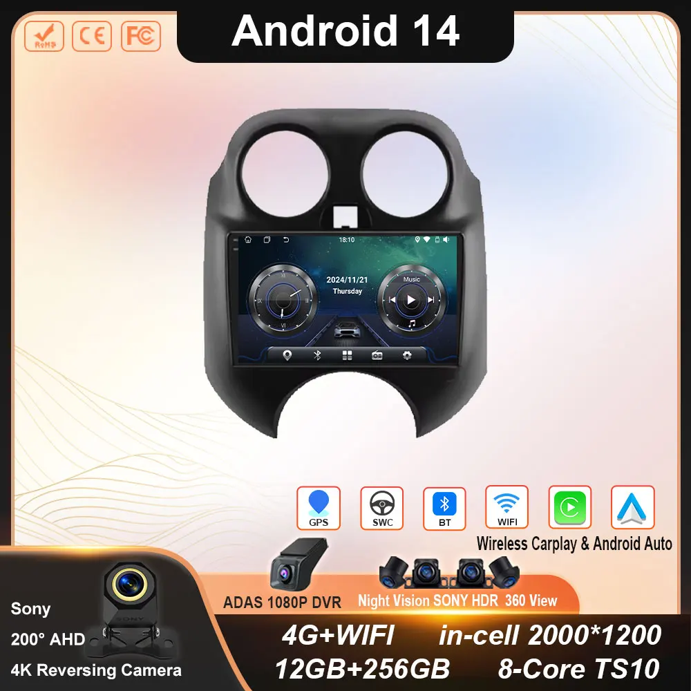 

Autoradio Android For Nissan March MICRA 2010 - 2013 Carplay Navigazione Multimedi Head Unit Screen DVD GPS Screen DVD No 2Din