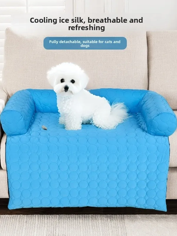 Cooling Summer Dog … - image