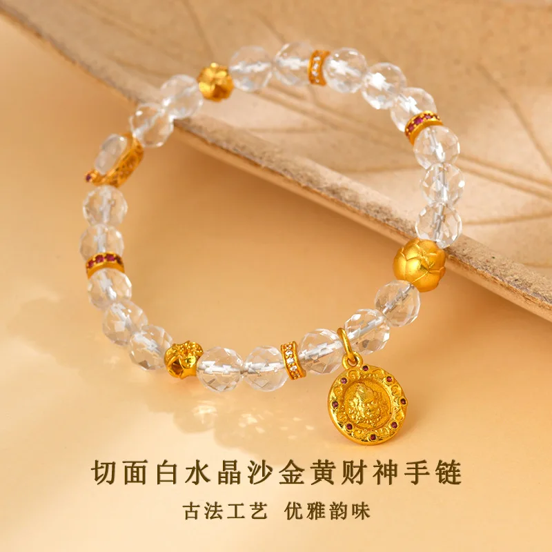 

Natural Faceted White Color Sand Gold Yellow God Of Wealth Bead Women'S Bracelet