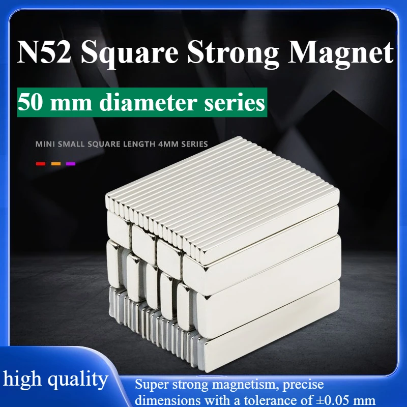 

10pcs/lot N52 Square Strong Magent, Diameter 50 mm
