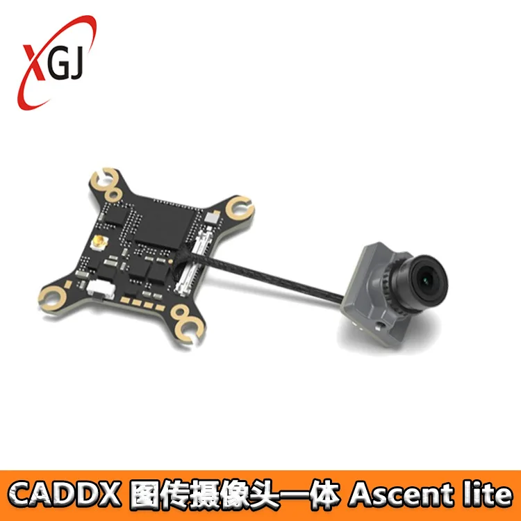 CADDX image transmission camera set Card Ascent lite snail digital high definition FPV machine