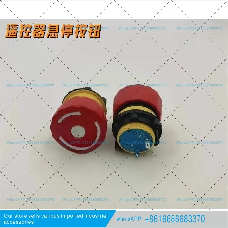A pump truck remote emergency stop button Heich HBC emergency stop switch knob