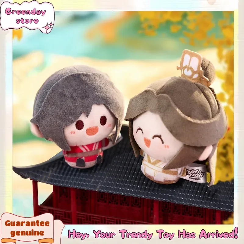

Genuine Tgcf Tian Guan Ci Fu Xie Lian Hua Cheng Plushie 8cm Doll Toy Stuffed Plush Pendant Keychain Bag Accessories Cosplay