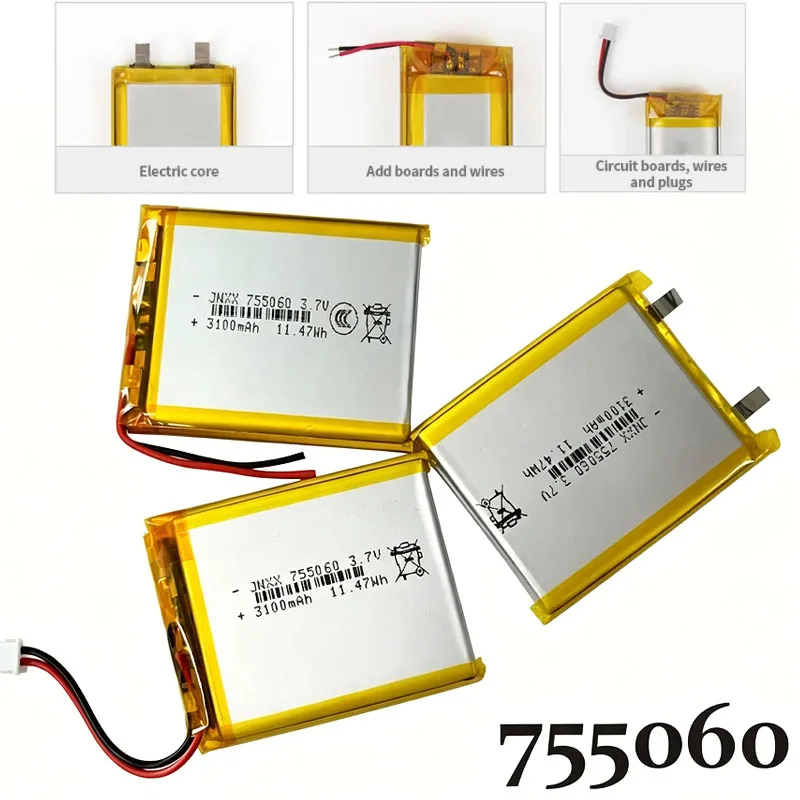 755060 Lipo 3.7V Battery 3000mAh Rechargeable Li-Polymer Batteries for Mobile Power Toys Tablet PCs Laptops Beauty Instruments